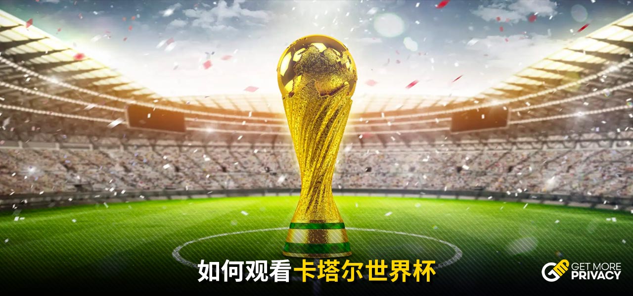 劳塔罗：必须警惕马竞所做的一切，用我们的武器发挥最好水平